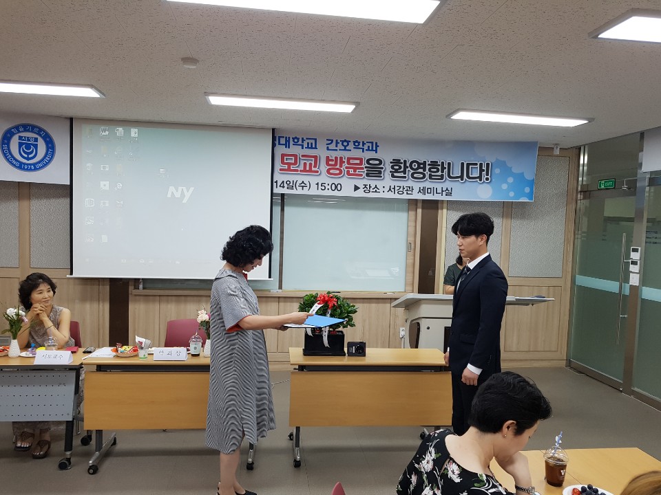 2019년 홈커밍데이 7.jpg